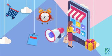 校園營(yíng)銷策劃全攻略 企業(yè)如何打造有創(chuàng)意、有效果的校園方案